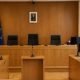 Tribunal