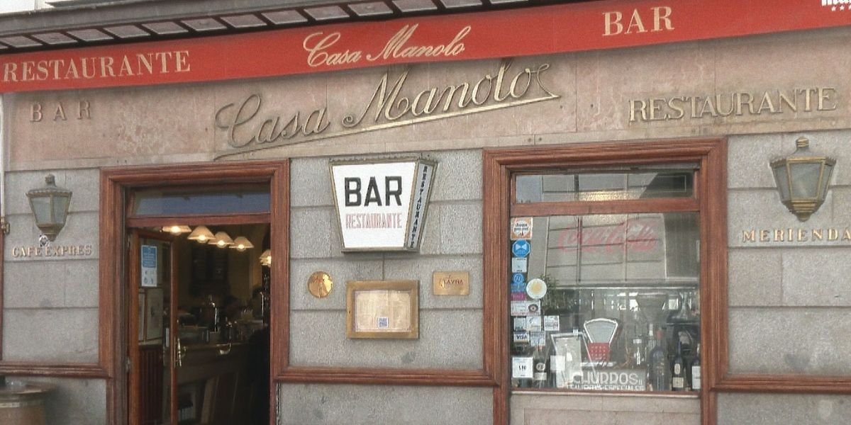 Entrada del Restaurante Bar Casa Manolo